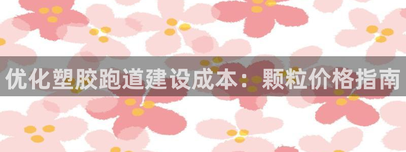 尊龙官网免费下载