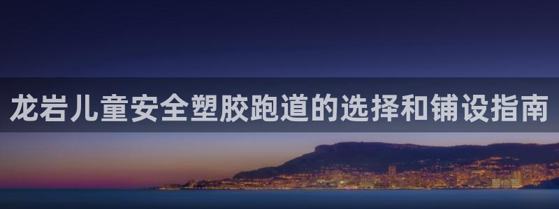 尊龙凯时输钱的原因