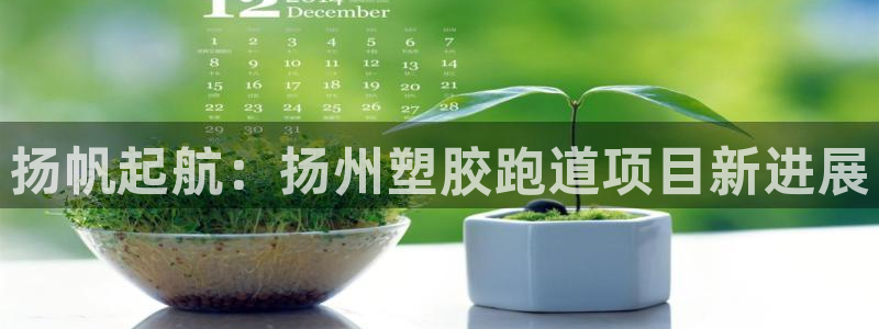尊龙网站下分慢