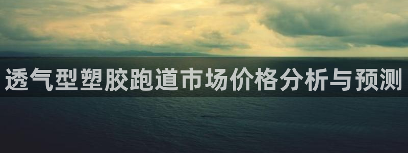 尊龙凯时网娱乐官网