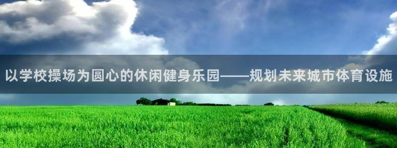 尊龙凯时z6官网