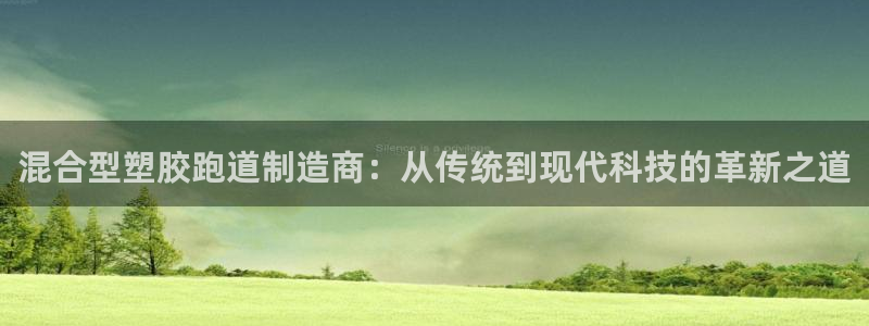 尊龙凯时d5138