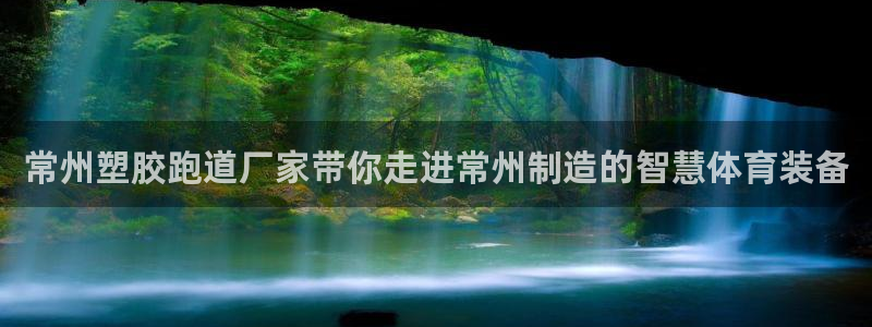 尊龙凯时只输不赢