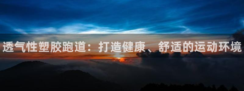尊龙凯时人生就是博·(中国)官网