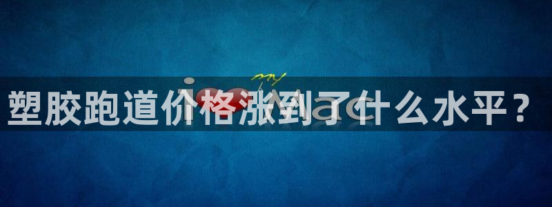尊龙d88平台登录