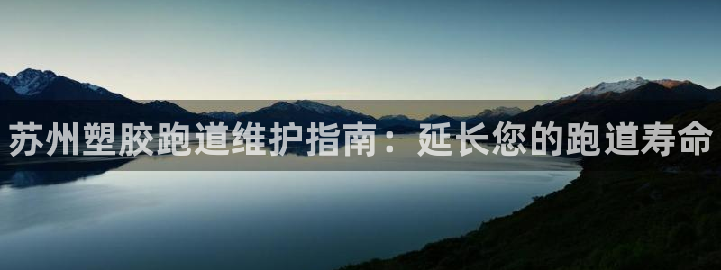 尊龙人生就是博旧版网址