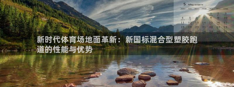 尊龙人生就是博客服