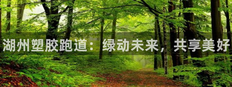 尊龙人生就是博一下首页