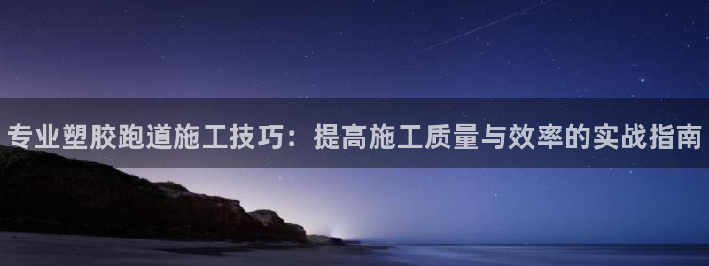 尊龙凯时为什么不封