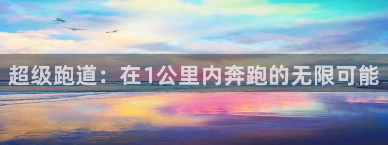 尊龙集团有限公司官网地址